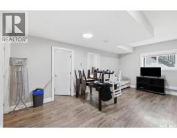 203 Burgess Bay, Saskatoon, SK S7V0S3 Photo 25