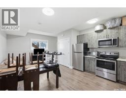 203 Burgess Bay, Saskatoon, SK S7V0S3 Photo 26