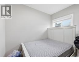203 Burgess Bay, Saskatoon, SK S7V0S3 Photo 28
