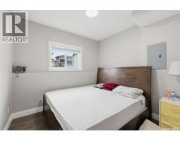 203 Burgess Bay, Saskatoon, SK S7V0S3 Photo 29
