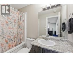 203 Burgess Bay, Saskatoon, SK S7V0S3 Photo 30