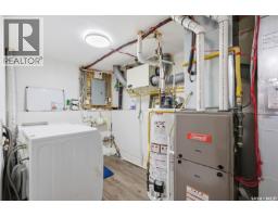 203 Burgess Bay, Saskatoon, SK S7V0S3 Photo 31