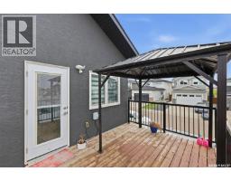 203 Burgess Bay, Saskatoon, SK S7V0S3 Photo 35