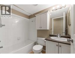 318, 3000 Citadel Meadow Point NW - photo 25