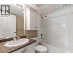 318, 3000 Citadel Meadow Point NW - photo 29