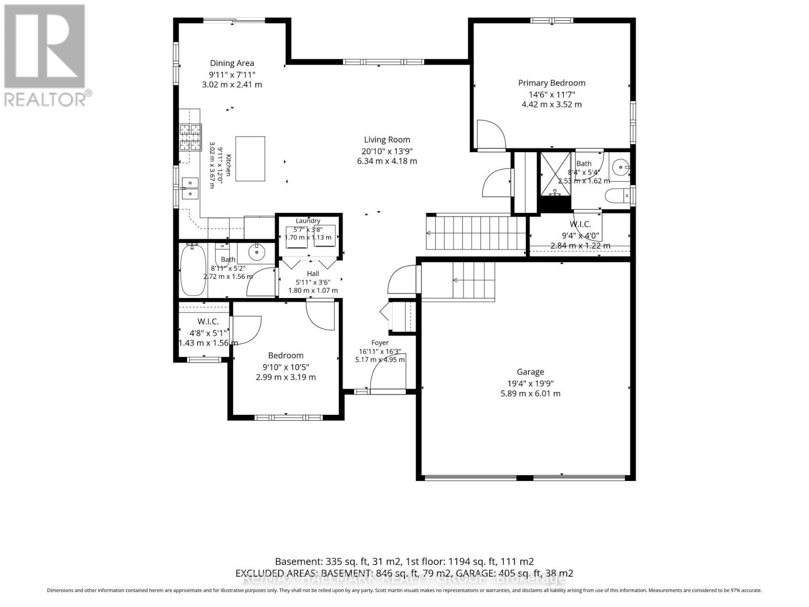 12 RED OAK DRIVE - 13