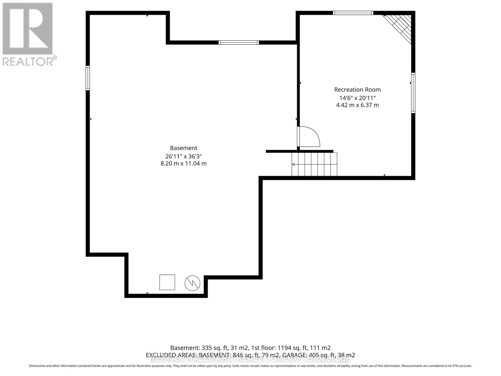 12 Red Oak Drive — photo 14