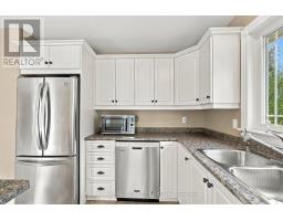 12 Red Oak Drive, North Grenville, ON K0G1J0 Photo 20