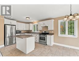 Utility room - 12 Red Oak Drive, North Grenville, ON K0G1J0 Photo 9
