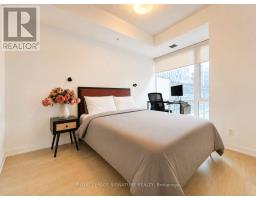 N431 - 455 Front Street E, Toronto, ON M5A0G2 Photo 14