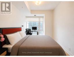 N431 - 455 Front Street E, Toronto, ON M5A0G2 Photo 15