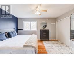 39 - 7190 Atwood Lane, Mississauga, ON L5N7Y6 Photo 22