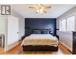 39 - 7190 Atwood Lane, Mississauga, ON L5N7Y6 Photo 23