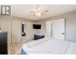 39 - 7190 Atwood Lane, Mississauga, ON L5N7Y6 Photo 25