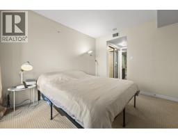 808 6068 No. 3 Road, Richmond, BC V6Y4M7 Photo 13
