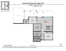 30 Ascot Crescent Sw, Calgary, AB T3H0T9 Photo 50