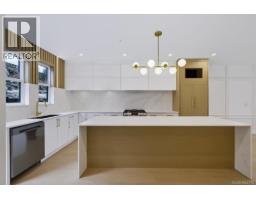 Dining room - 821 Blackbird Pl, Langford, BC V9B6T6 Photo 11