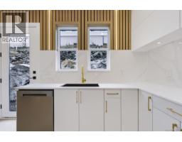 Bathroom - 821 Blackbird Pl, Langford, BC V9B6T6 Photo 13