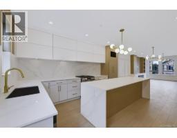 Utility room - 821 Blackbird Pl, Langford, BC V9B6T6 Photo 14