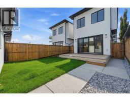 2004 51 Avenue SW - photo 44