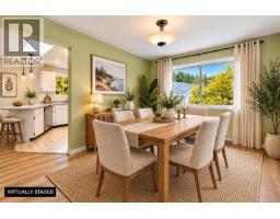Dining room - 17 6766 Central Saanich Rd, Central Saanich, BC V8Z7E1 Photo 7