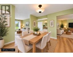 Living room - 17 6766 Central Saanich Rd, Central Saanich, BC V8Z7E1 Photo 8