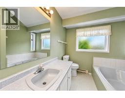 17 6766 Central Saanich Rd, Central Saanich, BC V8Z7E1 Photo 21