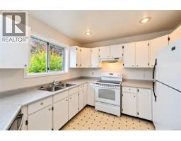 17 6766 Central Saanich Rd, Central Saanich, BC V8Z7E1 Photo 18