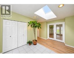 17 6766 Central Saanich Rd, Central Saanich, BC V8Z7E1 Photo 30