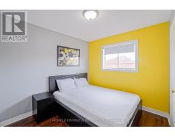 824 Khan Crescent, Mississauga, ON L5V2R2 Photo 23