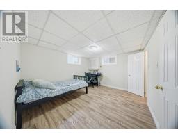 1853 Mapleridge Drive, Peterborough, ON K9K1R1 Photo 30