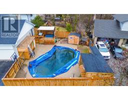 1853 Mapleridge Drive, Peterborough, ON K9K1R1 Photo 37