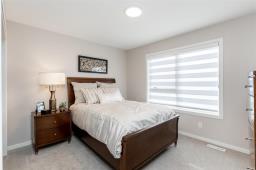 776 Ken Oblik Drive, Winnipeg, MB R3Y2H5 Photo 15