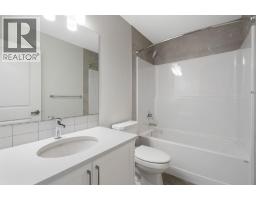 334 Rivercrest Road - photo 14