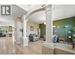 Laundry room - 8 Drever Close, Red Deer, AB T4R2N6 Photo 7
