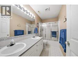 8 Drever Close, Red Deer, AB T4R2N6 Photo 22