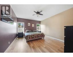 4pc Bathroom - 8 Drever Close, Red Deer, AB T4R2N6 Photo 14