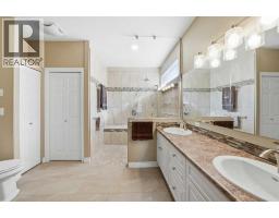 4pc Bathroom - 8 Drever Close, Red Deer, AB T4R2N6 Photo 15
