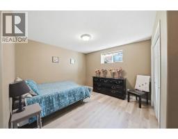 8 Drever Close, Red Deer, AB T4R2N6 Photo 20
