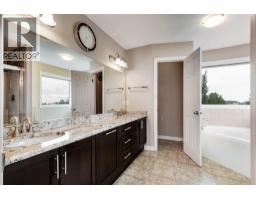 92 Everhollow Way Sw, Calgary, AB T2Y4R7 Photo 17