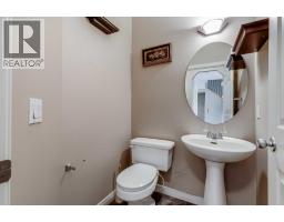 4pc Bathroom - 92 Everhollow Way Sw, Calgary, AB T2Y4R7 Photo 12