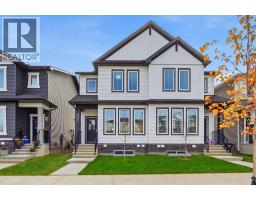 8561 Huxbury Drive NE - photo 1
