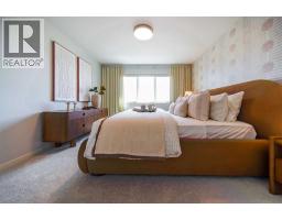 197 Lucas Heath NW - photo 7