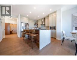 197 Lucas Heath NW - photo 2