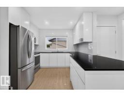13246 59 St Nw, Edmonton, AB T5A0R7 Photo 16