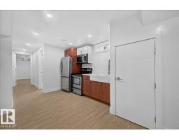13246 59 St Nw, Edmonton, AB T5A0R7 Photo 41
