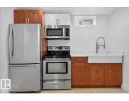 13246 59 St Nw, Edmonton, AB T5A0R7 Photo 43