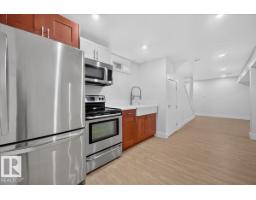 13246 59 St Nw, Edmonton, AB T5A0R7 Photo 45