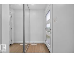 Bedroom 2 - 13246 59 St Nw, Edmonton, AB T5A0R7 Photo 6