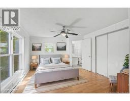 Virtually Staged Primary Bedroom